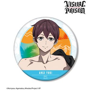 TVアニメ『ヴィジュアルプリズン』 描き下ろしイラスト 結希アンジュ 水着ver. BIG缶バッジ (キャラクターグッズ)