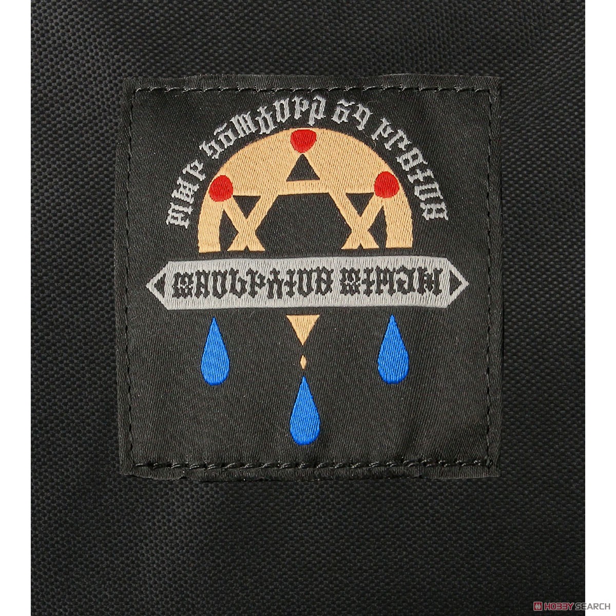 Wandering Witch: The Journey of Elaina MEI Collaboration Elaina Back Pack (Anime Toy) 商品画像7