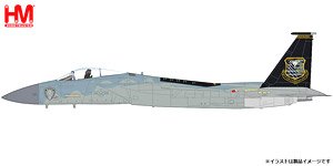 F-15C `Grim Reapers 1977 - 2022` 86-0172, 493rd Fighter Squadron, RAF Lakenheath, England , March 2022 (Pre-built Aircraft)