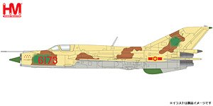 MiG-21PFM `ベトナム人民空軍 1979` (完成品飛行機)