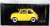 Fiat 500F 1968 Yellow (Diecast Car) Package2