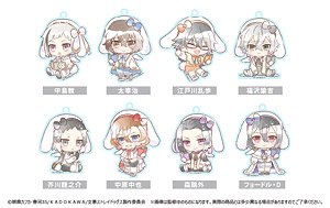 文豪ストレイドッグス ドレスコードアクリルキーホルダー うたうさぎVer. (8個セット) (キャラクターグッズ)