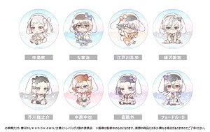 文豪ストレイドッグス ドレスコード缶バッジ うたうさぎVer. (8個セット) (キャラクターグッズ)