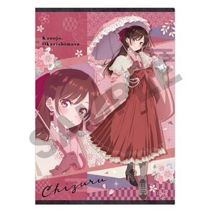 Rent-A-Girlfriend Single Clear File Chizuru Mizuhara Japanese Style Lolita (Anime Toy)