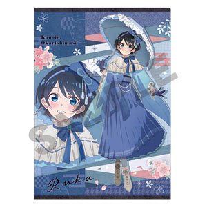 Rent-A-Girlfriend Single Clear File Ruka Sarashina Japanese Style Lolita (Anime Toy)