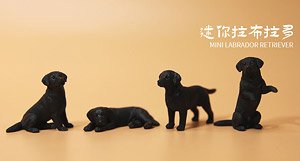 JXK スモール ミニ ラブラドールレトリバー 4種セット B (ドール)