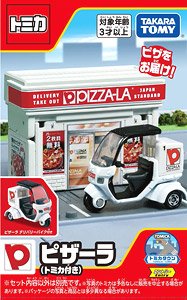 Tomica Town Pizza-La (w/Tomica) (Tomica)