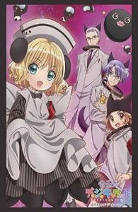 Bushiroad Sleeve Collection HG Vol.3374 Reiwa no Di Gi Charat [Black Gema-Gema Dan] (Card Sleeve)