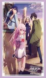 Bushiroad Sleeve Collection HG Vol.3376 [Engage Kiss] Key Visual A (Card Sleeve)