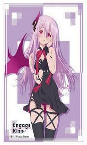Bushiroad Sleeve Collection HG Vol.3378 [Engage Kiss] Kisara Devil Ver. (Card Sleeve)