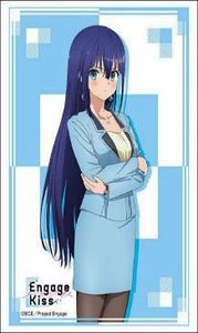 Bushiroad Sleeve Collection HG Vol.3379 [Engage Kiss] Ayano Yugiri (Card Sleeve)