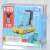 Dream Tomica No.172 Disney Tomica Parade Monsters, Inc. (Tomica) Package2