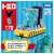 Dream Tomica No.172 Disney Tomica Parade Monsters, Inc. (Tomica) Package1