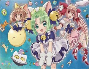 Bushiroad Rubber Mat Collection V2 Vol.522 Reiwa no Di Gi Charat [D.U.P.] (Card Supplies)