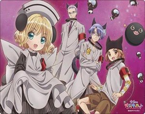 Bushiroad Rubber Mat Collection V2 Vol.523 Reiwa no Di Gi Charat [Black Gema-Gema Dan] (Card Supplies)