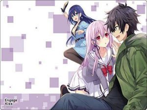 Bushiroad Rubber Mat Collection V2 Vol.525 [Engage Kiss] Teaser Visual (Card Supplies)
