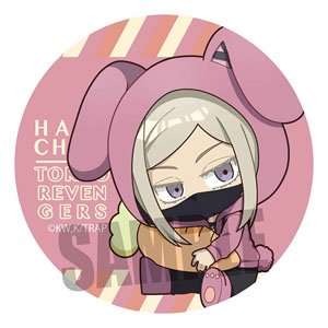 ぎゅぎゅっと缶バッジ 東京リベンジャーズ 三途春千夜 うさみみver. (キャラクターグッズ)
