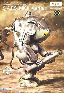 S.A.F.S. Mk.III A8/R8 (プラモデル)