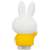 UDF No.705 Dick Bruna (Series 5) Ohenji Miffy (Completed) Item picture2