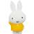 UDF No.705 Dick Bruna (Series 5) Ohenji Miffy (Completed) Item picture1
