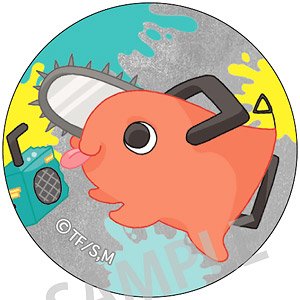 Chainsaw Man Crystal Magnet Pochita Enjoy Music (Anime Toy)