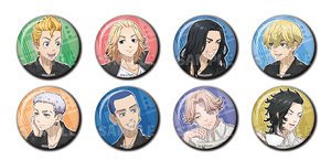 東京リベンジャーズ トレーディング缶バッジ ティータイム ver. (8個セット) (キャラクターグッズ)