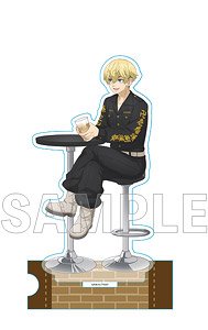 東京リベンジャーズ ビッグアクリルスタンド ティータイム ver. 松野千冬 (キャラクターグッズ)
