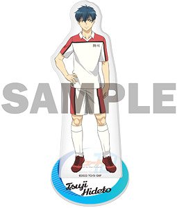 シュート！ Goal to the Future アクリルスタンド 辻秀人 (キャラクターグッズ)
