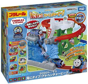 GOGOトーマス 滝にダイブ！アドベンチャーピーク (初回特典DVD付き) (プラレール)