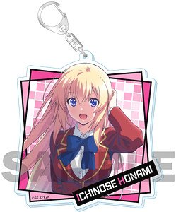 ようこそ実力至上主義の教室へ BIGアクリルキーホルダー 一之瀬帆波 (キャラクターグッズ)