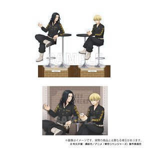 東京リベンジャーズ ビッグアクリルスタンドセット ティータイム ver. 場地圭介&松野千冬 (キャラクターグッズ)