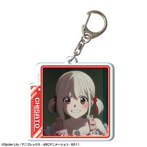 リコリス・リコイル アクリルキーホルダー Ver.2 デザイン04 (錦木千束/D) (キャラクターグッズ)