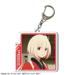 リコリス・リコイル アクリルキーホルダー Ver.2 デザイン05 (錦木千束/E) (キャラクターグッズ)