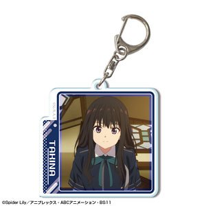 リコリス・リコイル アクリルキーホルダー Ver.2 デザイン08 (井ノ上たきな/A) (キャラクターグッズ)