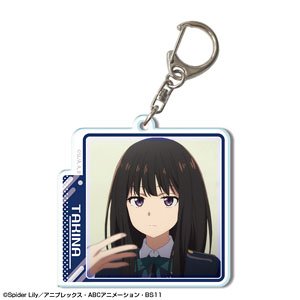 リコリス・リコイル アクリルキーホルダー Ver.2 デザイン09 (井ノ上たきな/B) (キャラクターグッズ)