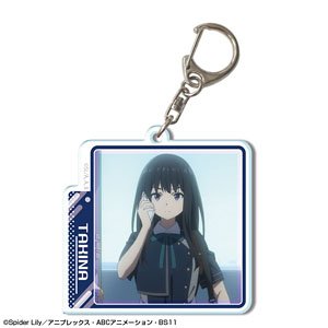 リコリス・リコイル アクリルキーホルダー Ver.2 デザイン10 (井ノ上たきな/C) (キャラクターグッズ)