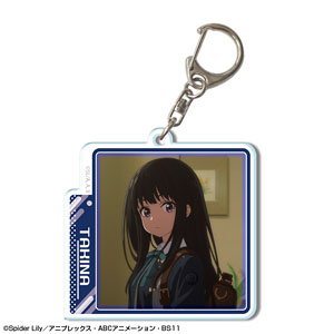 リコリス・リコイル アクリルキーホルダー Ver.2 デザイン11 (井ノ上たきな/D) (キャラクターグッズ)
