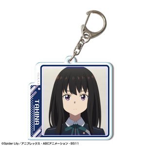 リコリス・リコイル アクリルキーホルダー Ver.2 デザイン14 (井ノ上たきな/G) (キャラクターグッズ)