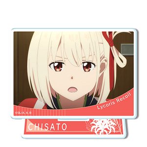 リコリス・リコイル ミニアクリルスタンド Ver.2 デザイン08 (錦木千束/H) (キャラクターグッズ)