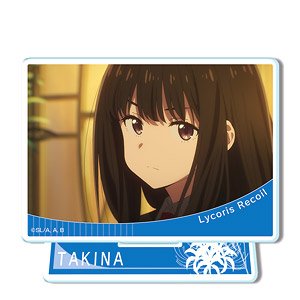 リコリス・リコイル ミニアクリルスタンド Ver.2 デザイン21 (井ノ上たきな/G) (キャラクターグッズ)