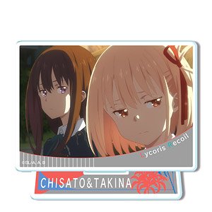 リコリス・リコイル ミニアクリルスタンド Ver.2 デザイン39 (錦木千束&井ノ上たきな/H) (キャラクターグッズ)