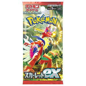 ポケモンカードゲーム スカーレット&バイオレット 拡張パック スカーレットex (トレーディングカード)