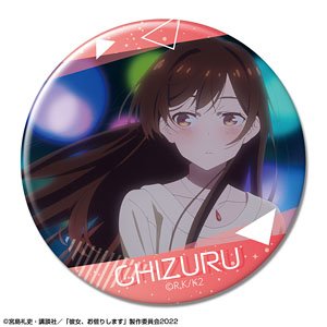彼女、お借りします 缶バッジ Ver.2 デザイン02 (水原千鶴/B) (キャラクターグッズ)