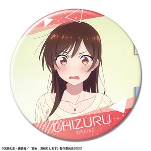 彼女、お借りします 缶バッジ Ver.2 デザイン03 (水原千鶴/C) (キャラクターグッズ)