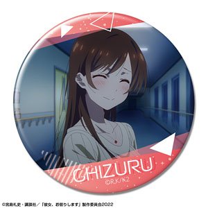 彼女、お借りします 缶バッジ Ver.2 デザイン05 (水原千鶴/E) (キャラクターグッズ)
