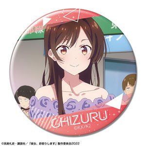 彼女、お借りします 缶バッジ Ver.2 デザイン06 (水原千鶴/F) (キャラクターグッズ)