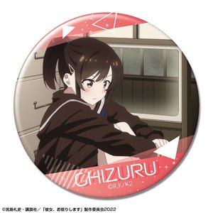 彼女、お借りします 缶バッジ Ver.2 デザイン07 (水原千鶴/G) (キャラクターグッズ)