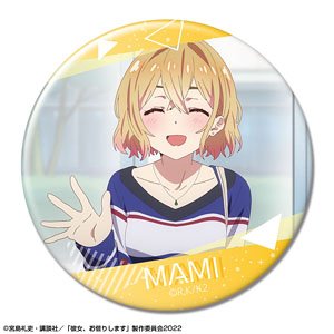 彼女、お借りします 缶バッジ Ver.2 デザイン11 (七海麻美/B) (キャラクターグッズ)