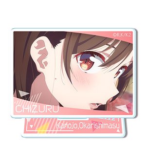 彼女、お借りします ミニアクリルスタンド デザイン04 (水原千鶴/D) (キャラクターグッズ)