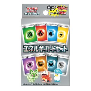ポケモンカードゲーム スカーレット＆バイオレット エネルギーカードセット (トレーディングカード)